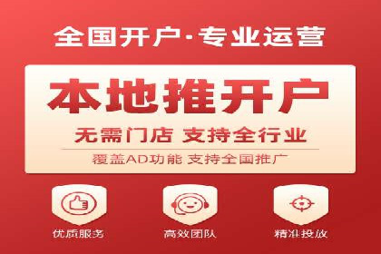 案例解析：百度SEM如何帮助企业抢占市场